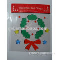 Christmas gel sticker fashion sticker
